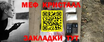 ГАЛЛЮЦИНОГЕННЫЕ ГРИБЫ Канаш