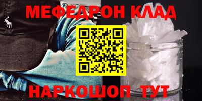 экстази Камышлов