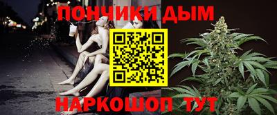 ГАЛЛЮЦИНОГЕННЫЕ ГРИБЫ Канаш