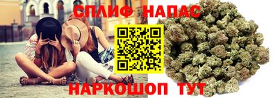 экстази Камышлов