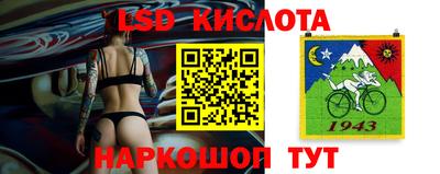 экстази Камышлов