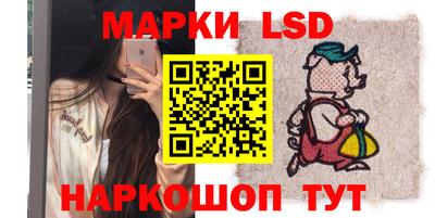 экстази Камышлов