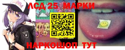 мефедрон Кандалакша