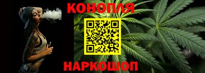 мефедрон Кандалакша