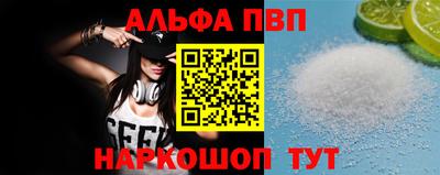 экстази Камышлов