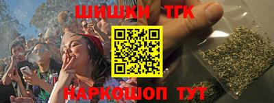 экстази Камышлов
