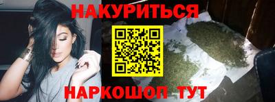 экстази Камышлов