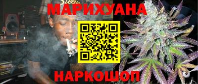 ГАЛЛЮЦИНОГЕННЫЕ ГРИБЫ Канаш