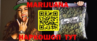 мефедрон Кандалакша