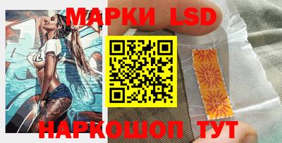 мефедрон Кандалакша