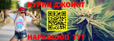 ГАЛЛЮЦИНОГЕННЫЕ ГРИБЫ Канаш
