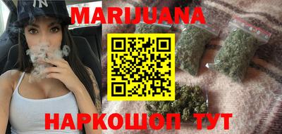 мефедрон Кандалакша