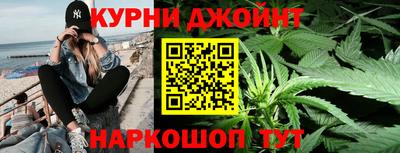 ГАЛЛЮЦИНОГЕННЫЕ ГРИБЫ Канаш