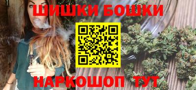 мефедрон Кандалакша