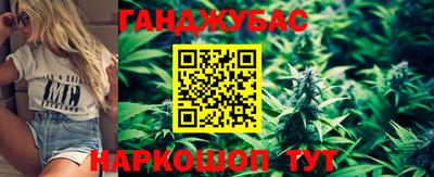 мефедрон Кандалакша