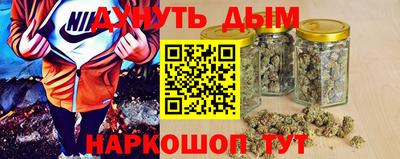 экстази Камышлов