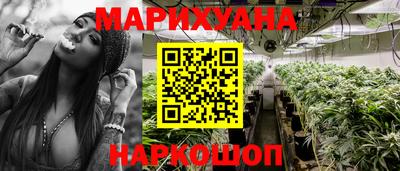 мефедрон Кандалакша