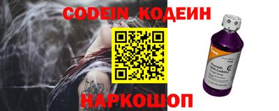 экстази Камышлов