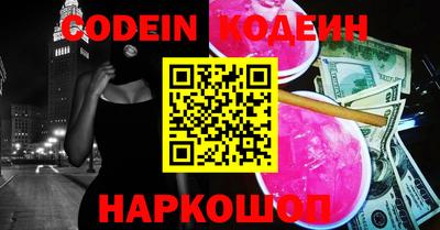 меф VHQ Кинель