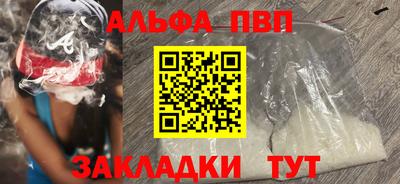 экстази Камышлов