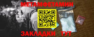 ГАЛЛЮЦИНОГЕННЫЕ ГРИБЫ Канаш
