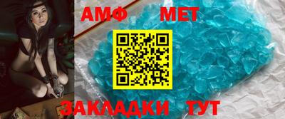 ГАЛЛЮЦИНОГЕННЫЕ ГРИБЫ Канаш