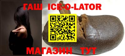 ГАЛЛЮЦИНОГЕННЫЕ ГРИБЫ Канаш