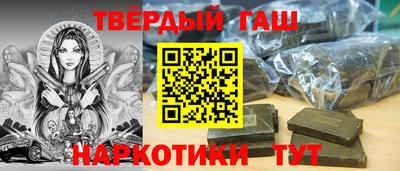 экстази Камышлов