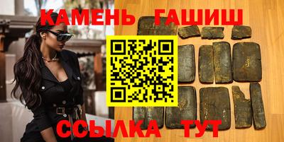 экстази Камышлов