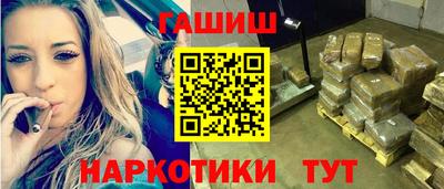 экстази Камышлов