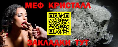 ГАЛЛЮЦИНОГЕННЫЕ ГРИБЫ Канаш