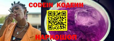 экстази Камышлов